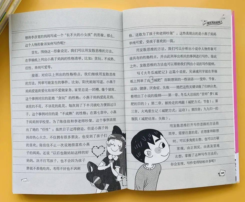 重庆再添“国字号”科技创新平台！