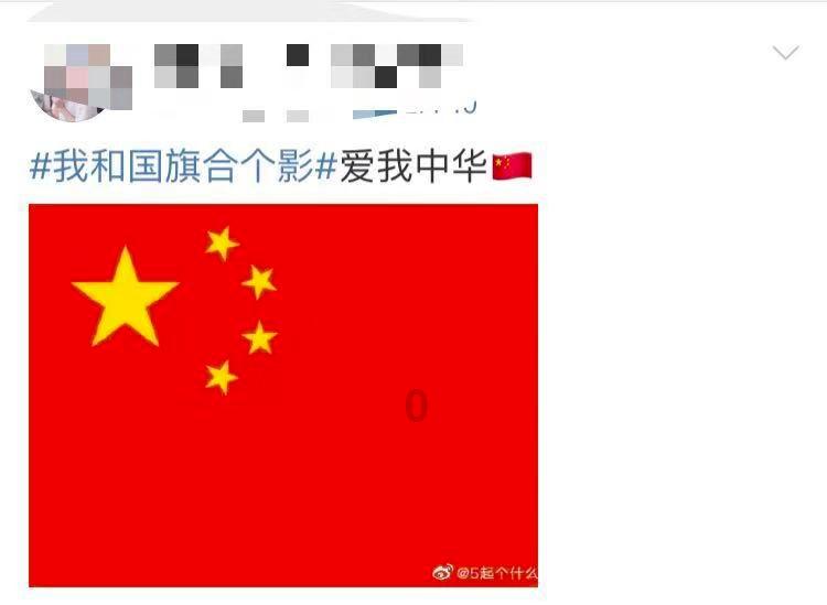 千城胜景｜吉林靖宇：北沟冬韵 与美相逢